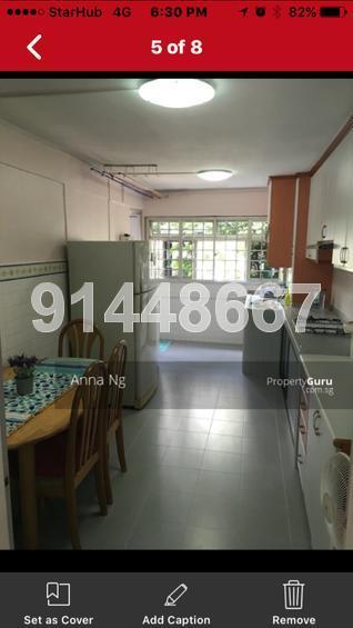 Bedok North Avenue 1 thumbnail photo